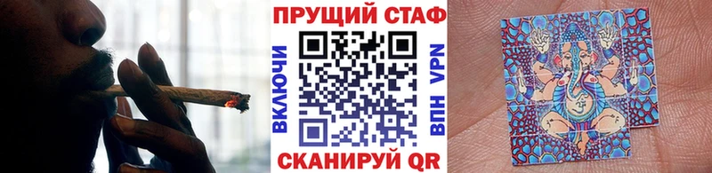Купить COCAIN  Меф  Бошки Шишки  Валдай