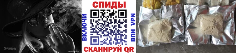 Бутират BDO  Купить где  Валдай 