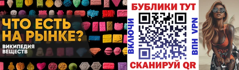 Купить Валдай Экстази louis Vuitton