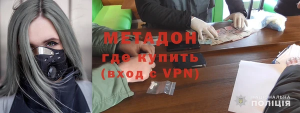 сатива Алексеевка