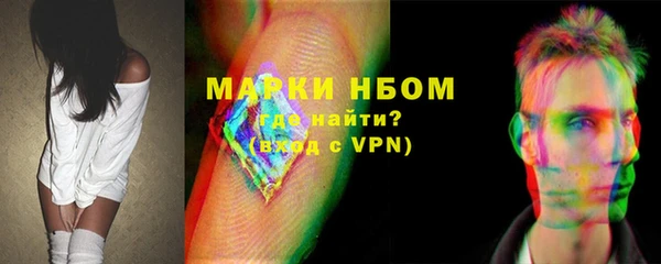 сатива Алексеевка