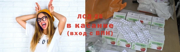 герыч Алзамай