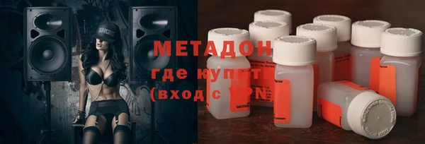 кокс Алексин