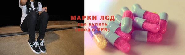 герыч Алзамай