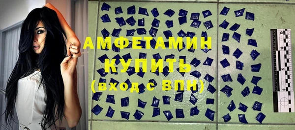 сатива Алексеевка