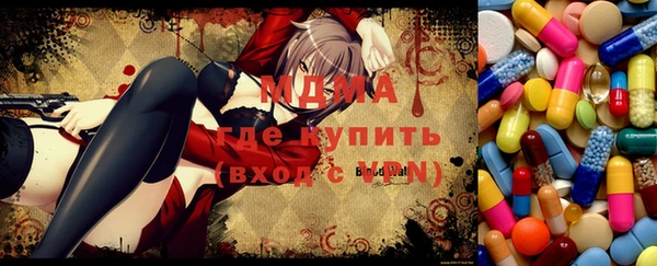 сатива Алексеевка