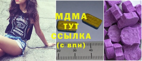 кокс Алексин
