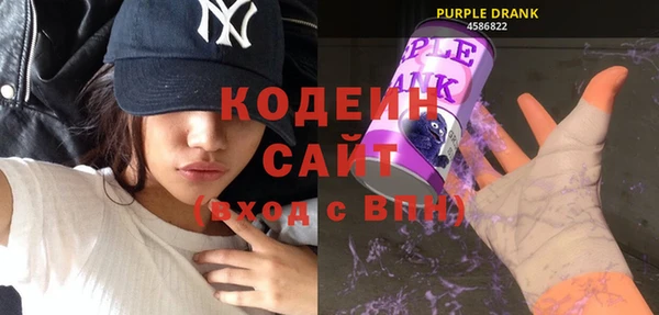 МДПВ Кинешма