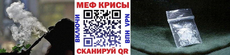 Купить  Валдай  МЯУ-МЯУ мяу мяу 