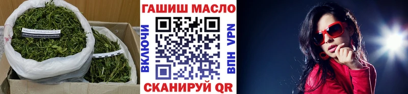 Дистиллят ТГК вейп с тгк  Купить где  Валдай 